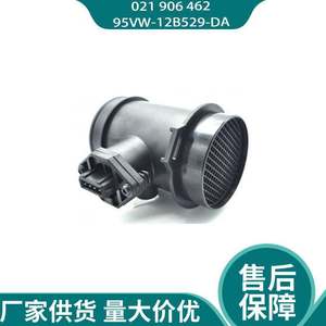 เครื่องวัดการไหลของอากาศ VW-12B529-DA 12 V สำหรับเปลี่ยนซ่อม - Product Image 2