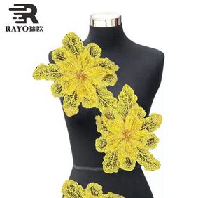 ラインストーン,刺繍レースアップリケダンス衣装装飾,衣料品アクセサリー,ステッカー花,結婚式 - Product Image 5