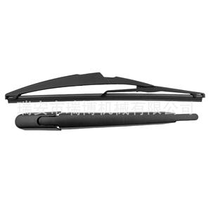 Compatible avec le bras de dégivreur arrière Citroën C2 6429W3 - Product Image 1