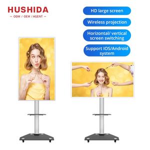 HUSHIDA-pantalla Lcd para transmisión en vivo, equipo de transmisión de Radio, teléfono, profesional, 32, 43, 55 pulgadas - Product Image 6