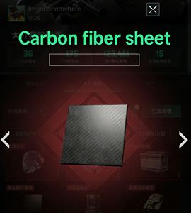 Llavero de Fibra de Carbono SHENYU Delta Action - Accesorio Táctico para Juegos con Diseño 3K Twill - Product Image 5