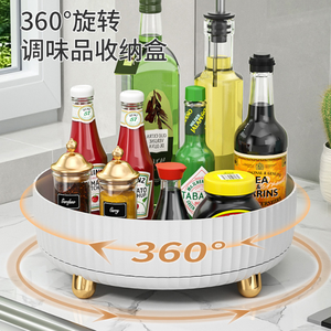 <strong>Lazy</strong> <strong>Susan</strong> Rotating Turntable Organizer for Cabinet, Makeup Perfume Organizer for Pantry, <strong>Fridge</strong>, Countertop, Vanity, Condiments - Product Image 3