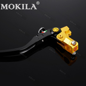 Levier de frein de moto Mokia en alliage d'aluminium CNC monobloc universel, pièce de modification d'embrayage et de frein pour main droite 07 # - Product Image 2