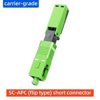Conector Rápido de Fibra Óptica UPC SC APC, Uso en PC FTTH, Azul Verde, Garantía de 5 Años
