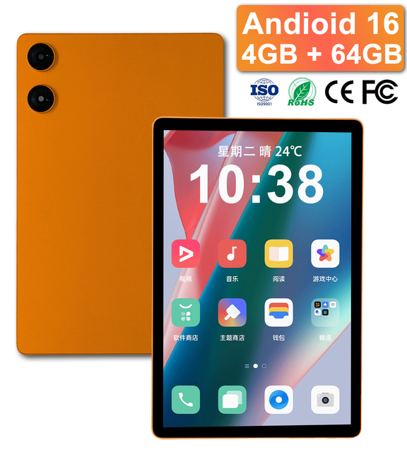Hot Sale 10.1" Allwinner Android Tablet 5000mAh Long Battery Life 4GB+8GB RAM/ROM Waterproof & Drop Resistant Business Tablet PC
