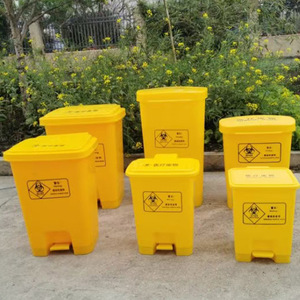 Yellow Medical Waste <b>Bin</b> 15L 20L 30L 40L 50L 60L Foot Pedal Rectangular HDPE Indoor Outdoor Hospital Use - Product Image 1
