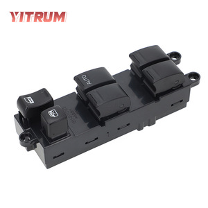 ยิทรัมสวิตช์กระจกไฟฟ้า 25401-2U700 สำหรับนิสสันรถขับขวาสวิตช์ไฟฟ้าอัตโนมัติ - Product Image 2