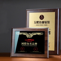 Plaques en bois finition piano prix plaques en bois avec sublimation en aluminium