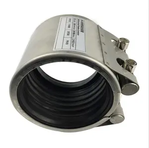 直型PVC HDPE管道维修夹不锈钢膨胀管道泄漏联轴器