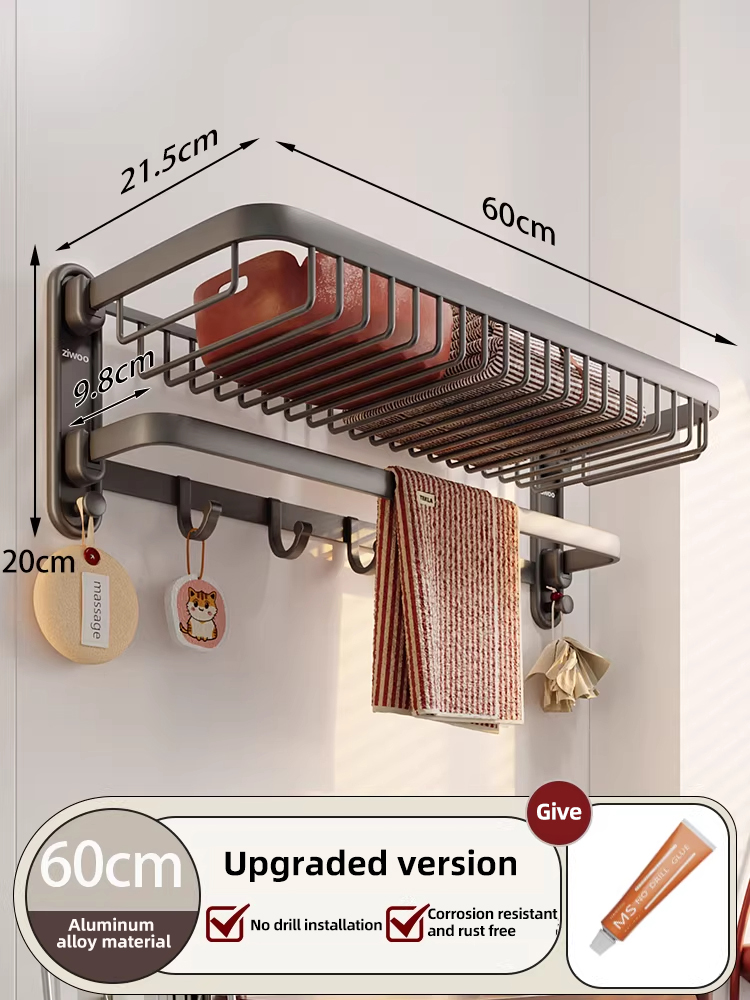 Upgraded Double-Folding Wire Basket 60CM