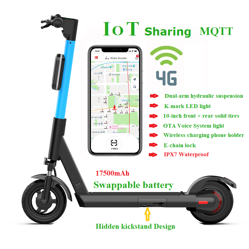 4G IoT MQTT, аренда, совместное использование IPX7, водонепроницаемый гидравлический Бескаркасный замок электронной цепи, общественный умный GPS, Электрический скутер с аккумулятором