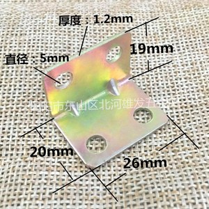 Support d'angle en acier King Rainbow 1,2 mm 26x20x19 mm, connecteur de meuble en forme de L, plaque de fixation de renforcement - Product Image 1