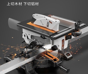 Sierra <span class=keywords><strong>de</strong></span> mesa <span class=keywords><strong>de</strong></span> inglete láser <span class=keywords><strong>de</strong></span> 45 grados 110V 220V <span class=keywords><strong>para</strong></span> carpintería, máquina <span class=keywords><strong>de</strong></span> corte <span class=keywords><strong>de</strong></span> madera, sierra compuesta con mesa deslizante <span class=keywords><strong>para</strong></span> carpintería - Product Image 4