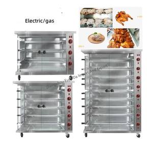 Rotisserie Grill <span class=keywords><strong>Para</strong></span> <span class=keywords><strong>Asar</strong></span> Pollos 3/5/6/9 Varillas Gas Fumador Comercial Pollo Otisserie - Product Image 3