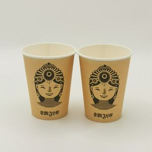 Gobelet en papier jetable à paroi simple personnalisé avec logo imprimé, <span class=keywords><strong>pas</strong></span> <span class=keywords><strong>cher</strong></span>, 4 oz, 7 oz, 8 oz, 10 oz, pour boissons chaudes, jus, café, thé - Product Image 5