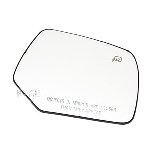 Cristal de Espejo Lateral para Ford Escape 2008-2012, Izquierdo y Derecho, Convexo, con Calefacción, Repuesto FO1324121 FO1325121 - Product Image 4