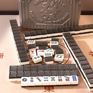 Caja de Regalo de Mahjong de Acrílico de Alta Gama para Hombre, Elegante Juego de Mahjong para Uso Doméstico, Fichas de Mahjong Seleccionadas a Mano, Regalo de Cumpleaños, Hecho en China - Product Image 1