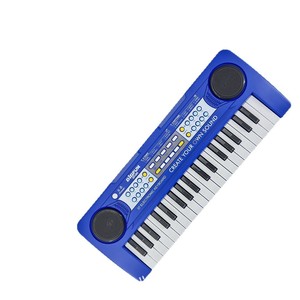 คีย์บอร์ดอิเล็กทรอนิกส์สำหรับเด็ก 37 คีย์ของเล่นเพื่อการศึกษาสีน้ำเงินไคลน์สำหรับการเรียนรู้ดนตรีในวัยเด็กพร้อม USB ชาร์จได้ - Product Image 1