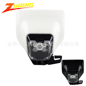 ไฟหน้ารถมอเตอร์ไซค์วิบาก Zuqing รุ่น Hl360 สำหรับ Te 250 450 Fc Fe Tc125 300 Husqvarna - Product Image 1