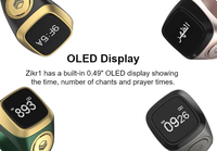 Iqibla Smart Tasbih Zikr Ring, compteur numérique électronique islamique musulman, Wi-Fi, étanche IP68, écran LED, alliage magnétique