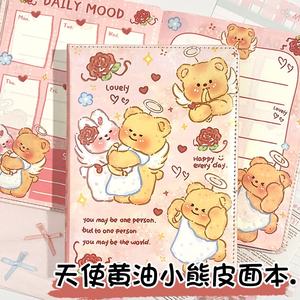 Quaderno in Pelle A5 con Pagine Colorate Butter Bear, Carino Taccuino Cartoon con Pagine Colorate - Product Image 1