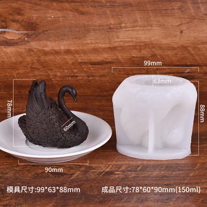 Moldes <span class=keywords><strong>de</strong></span> silicona para <span class=keywords><strong>pastel</strong></span> <span class=keywords><strong>de</strong></span> conejo, Panda, gato, pudín 3D creativo <span class=keywords><strong>de</strong></span> grado alimenticio, Fondant para hornear, regalo sorpresa, fiesta <span class=keywords><strong>de</strong></span> cumpleaños Babyshower - Product Image 5