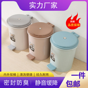 Nordic style trash can, household bathroom and kitchen trash can, simple sorting wastebasket - Product Image 5