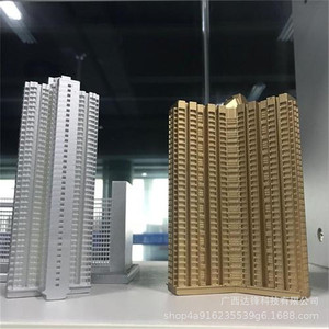 3D Printing Metal Model Processing Factory Stainless Steel Aluminum Alloy Mold Steel Titanium Alloy Custom Non Standard Parts - Product Image 5
