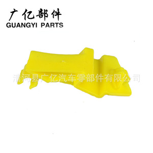 Anillo de goma de fijación de la varilla de soporte de la cubierta del motor Guangyi Parts W700510S300 para Carnival - Product Image 2