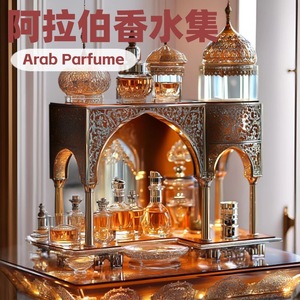 <span class=keywords><strong>Parfum</strong></span> arabe original personnalisé Aopoka pour femmes, <span class=keywords><strong>parfum</strong></span> arabe longue durée, emballage en tube, parfums de Dubaï - Product Image 6