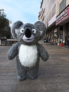 Mashable <span class=keywords><strong>orso</strong></span> tigre coniglio Husky Costume gonfiabile gigante Panda polare fragola <span class=keywords><strong>orso</strong></span> peloso mostro mascotte promozioni Polyfoam - Product Image 6