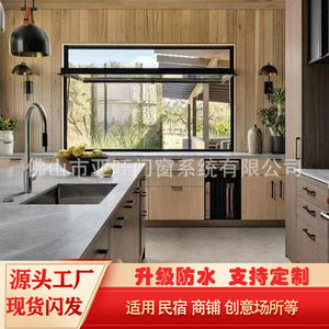 Fenêtre en aluminium à ouverture vers le haut, fenêtre coulissante en verre sur mesure, fenêtre panoramique, fenêtre pour café, fenêtre pour salon de thé, fabricant - Product Image 3