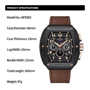 NAVIFORCE 8053 Nuevo Reloj de Pulsera de Cuarzo para Hombre, Resistente al Agua, Cronógrafo, Correa de Cuero, Relojes de Negocios Populares, Regalos para Hombre 2026 - Product Image 6