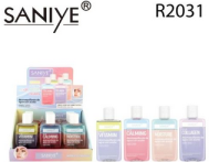 Gel démaquillant Saniye Herbal R2031 pour le visage et les yeux, formule nettoyante douce - Product Image 1