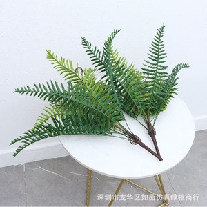Hojas de Palma Areca Artificiales Ruyin de 10cm-30cm, Ramo Decorativo para Decoración de Paredes y Bodas - Product Image 3