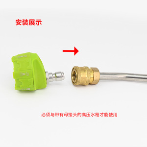 High Pressure <b>Washer</b> Nozzle 6 In 1 Spray Head 1/4 Inch Quick Connect Multi Function 3000 Psi Cold Water Cleaning - Product Image 2