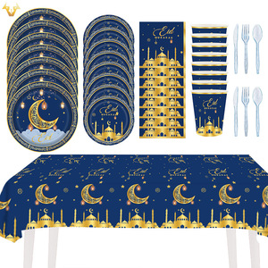 Achetez le set de vaisselle jetable HLC <span class=keywords><strong>Happy</strong></span> Hanukkah Party, comprenant des gobelets, des assiettes et des serviettes en papier, pour décorer une fête juive, pour 24 invités, cadeaux de fête - Product Image 5