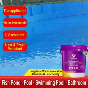 Revestimiento Impermeable Específico para Piscinas, Impermeabilización de Concreto, Pintura Impermeable de Alta Resistencia y Durabilidad para Piscinas y Exteriores - Product Image 1