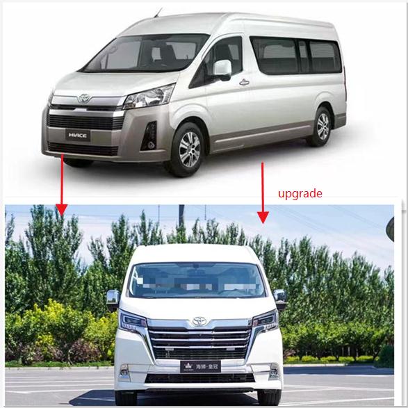 プレミアムトヨタ ハイエース スーパー グランディアで、あなたの車に