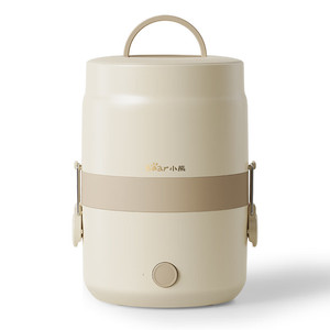 The Little Bear DFH-E20C7 Electric Lunch Box Beige Multi Function <b>Plug</b> In Office Meal <b>Heater</b> - Product Image 4