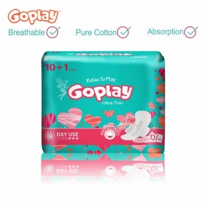 Almohadillas desechables biodegradables para mujeres Almohadillas diarias Almohadillas sanitarias <span class=keywords><strong>Yazz</strong></span> pesadas a base de hierbas Servilletas sanitarias para la noche - Product Image 2