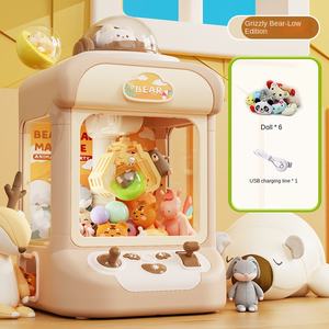 Petite machine à poupées en plastique ABS électrique pour enfants de 2 à 4 ans, jouet éducatif - Product Image 6