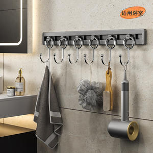 Crochets muraux en aluminium pour cuisine, support rectangulaire en aluminium pour la rangement de la vaisselle, design durable pour une utilisation en cuisine - Product Image 5