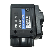 Caméra d'inspection industrielle KEYENCE CV-035C neuve d'origine, haute vitesse, monture C, CCD 0,31 MP, DC 24 V, vision couleur, automatisation industrielle