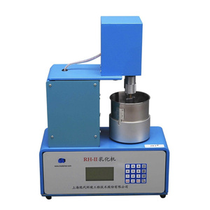 ASTM D4942 Emulsification Tester/ Ink-Water Emulsification Tester - Product Image 6