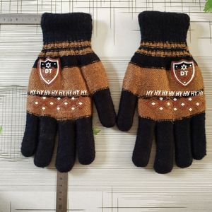 Gants tricotés chauds avec doublure en polaire unisexe pour le cyclisme et les déplacements hivernaux, gants coupe-vent isolés thermiquement - Product Image 2