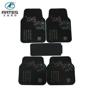 Juego de 4 Alfombrillas para Auto Antideslizantes, Impermeables, Universales, de Goma y PVC, Resistentes a la Suciedad, Ecológicas y Fáciles de Limpiar - Product Image 5