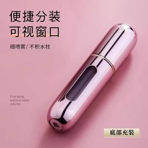 Botella de Perfume Portátil de 5ml con Atomizador, Muestra de Vidrio para Mujer - Product Image 3