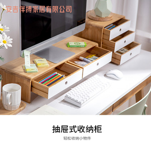 Bamboo <b>Desktop</b> Monitor <b>Riser</b> With Drawers Multipurpose Office Organizer Standing Type Rectangle Shape - Product Image 5