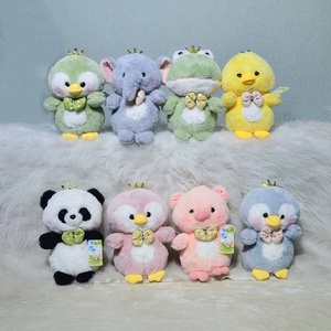 ตุ๊กตาสัตว์น่ารัก แมวขาวดำ ช้าง ตุ๊กตาขนาด 8 นิ้ว ของเล่นตุ๊กตาสำหรับเครื่องคีบตุ๊กตา ของชำร่วยงานแต่งงาน - Product Image 4